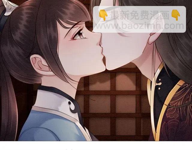 第98话 主动一点点(1/2)-第101话