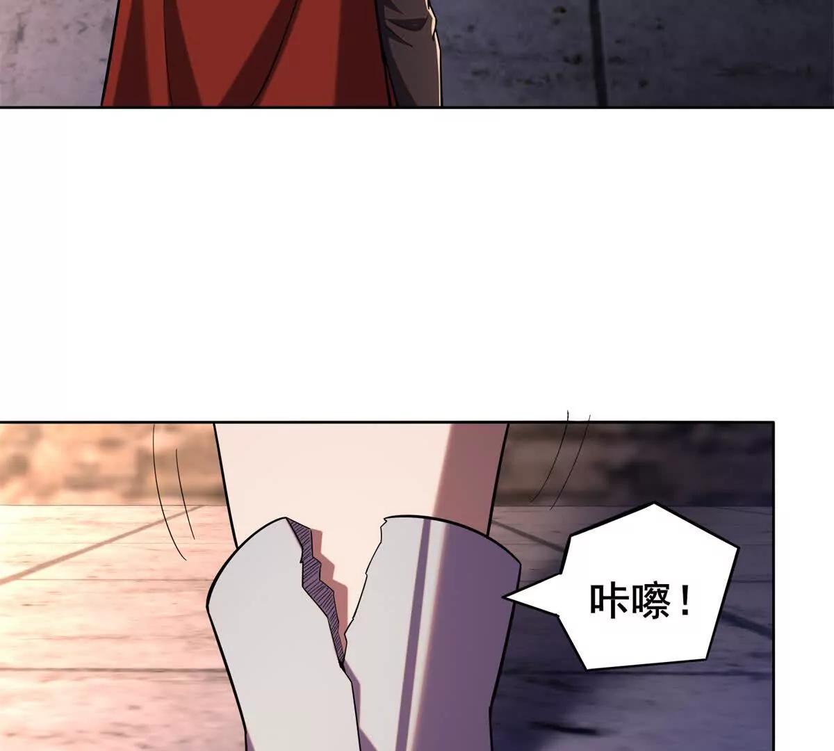 第10话 幻兽协会的规定(1/4)-第11话