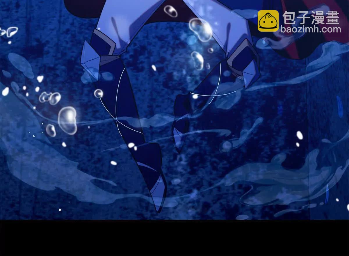 第10话 幻兽协会的规定(1/4)-第11话