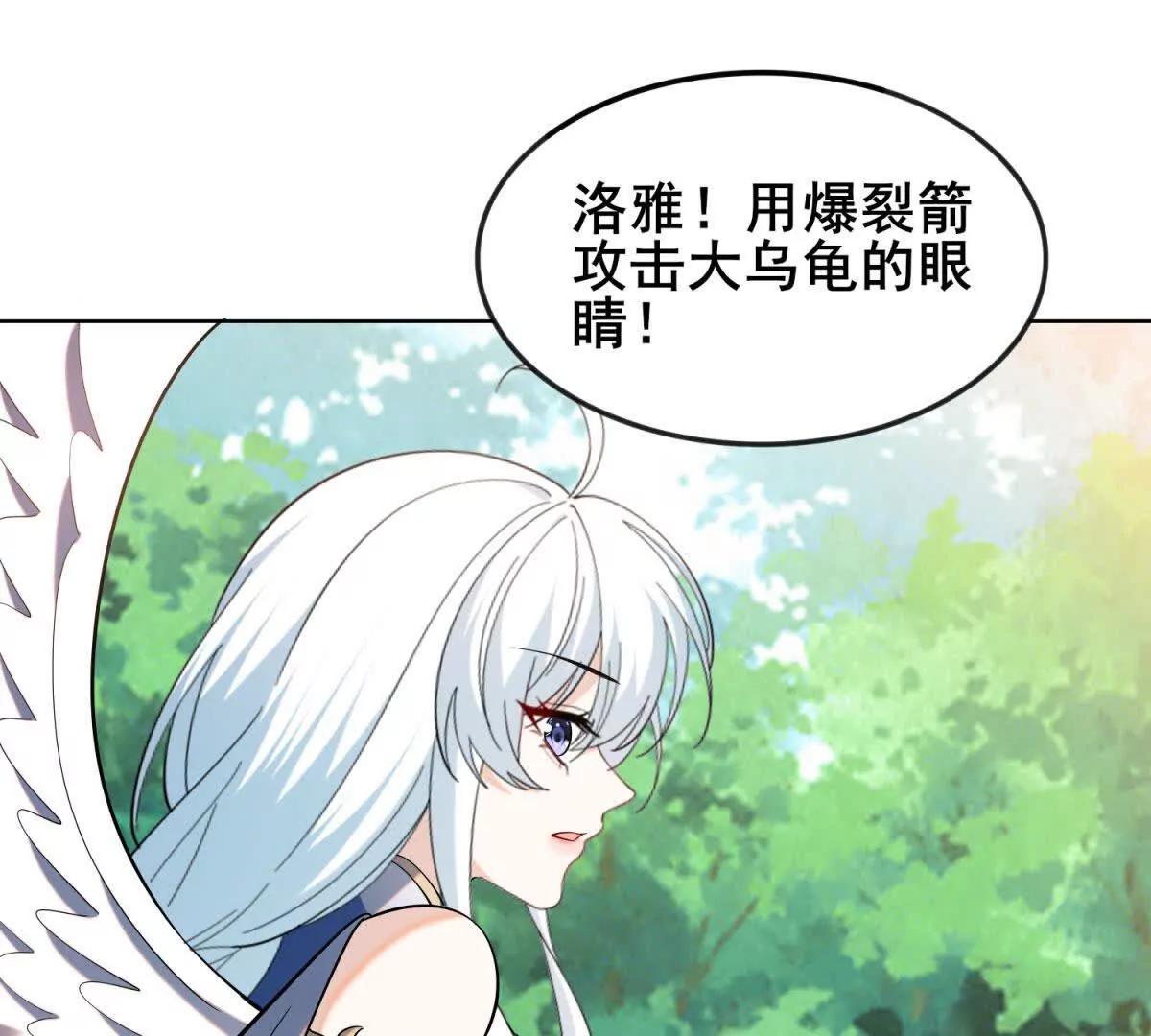 第12话 中央广场流泪的雕塑(1/3)-第13话