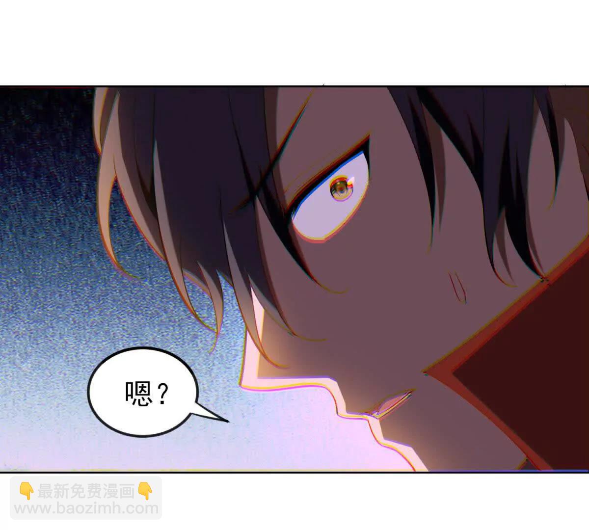第12话 中央广场流泪的雕塑(1/3)-第13话