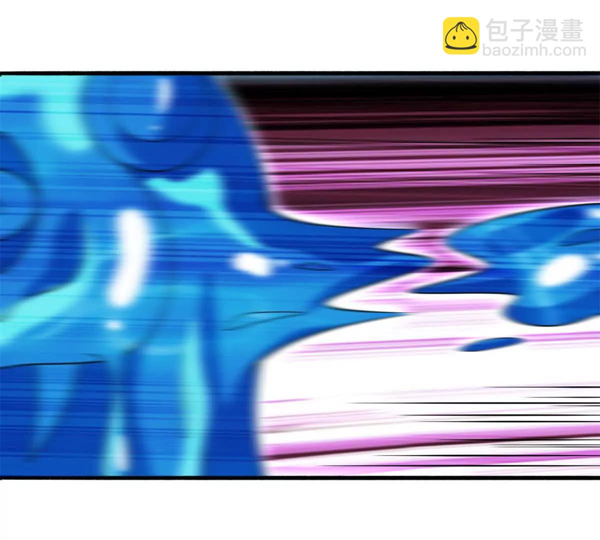 第14话 宁静的墨水城(1/3)-第15话