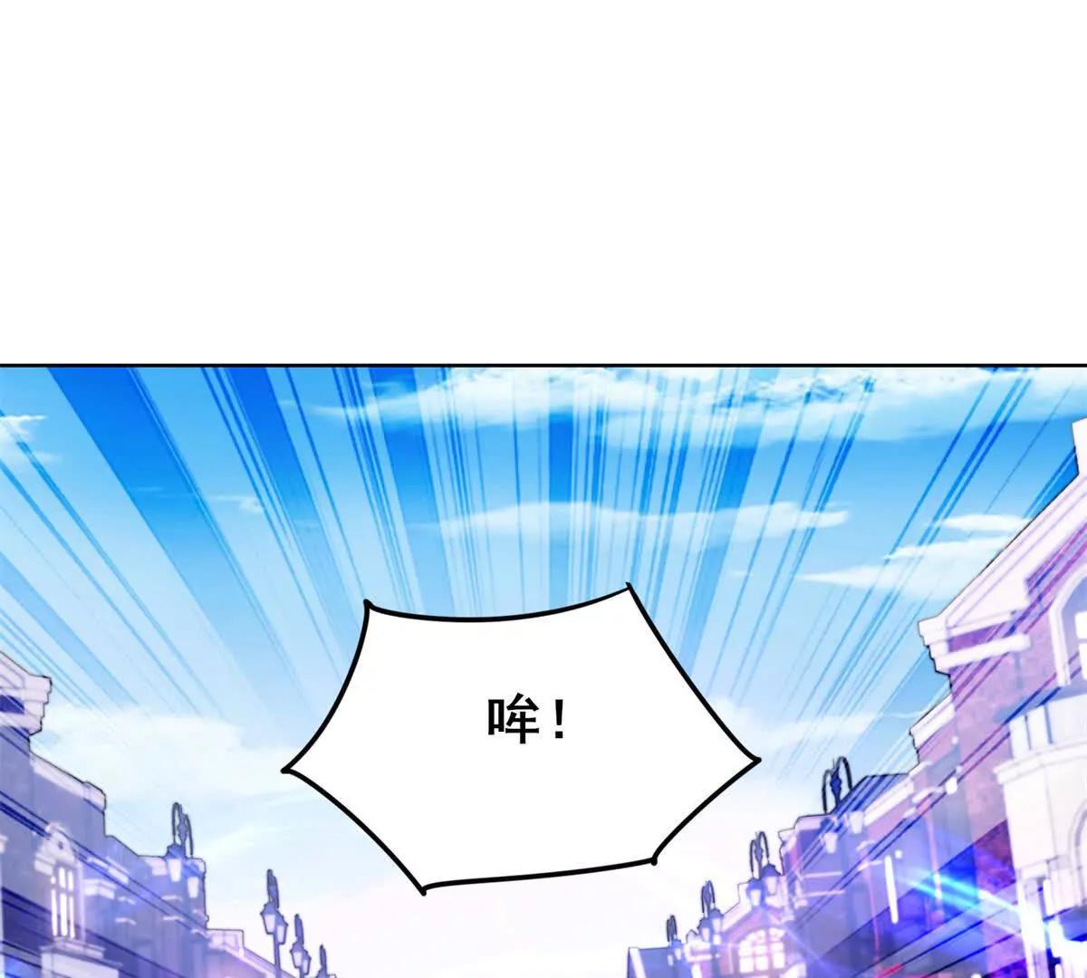 第16话 诡异的西北森林(1/3)-第17话