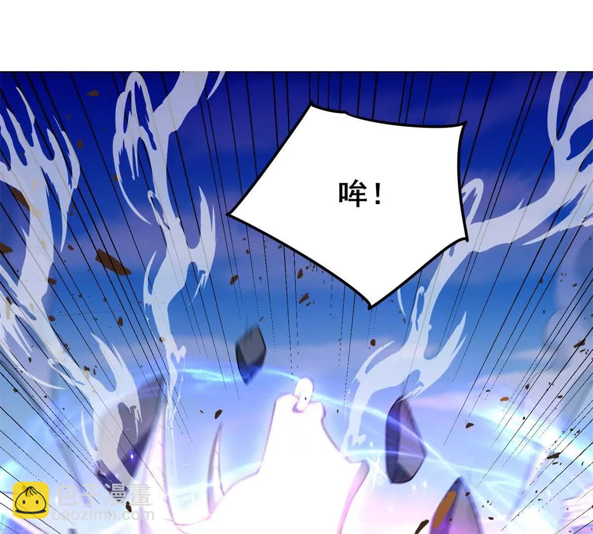 第16话 诡异的西北森林(1/3)-第17话
