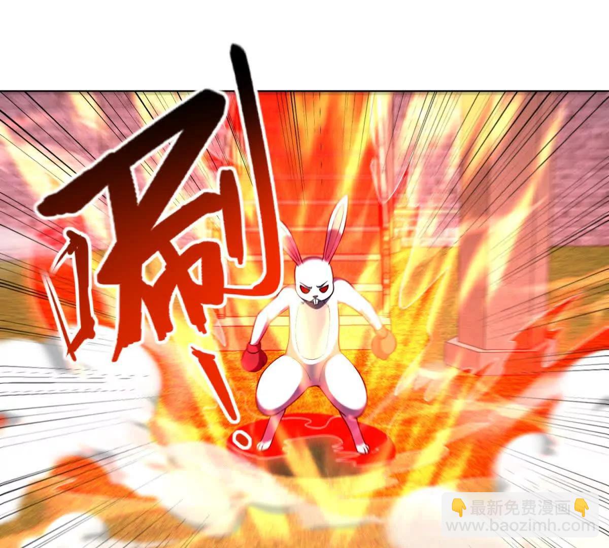 第18话 第一层塔下的秘密！(1/3)-第19话