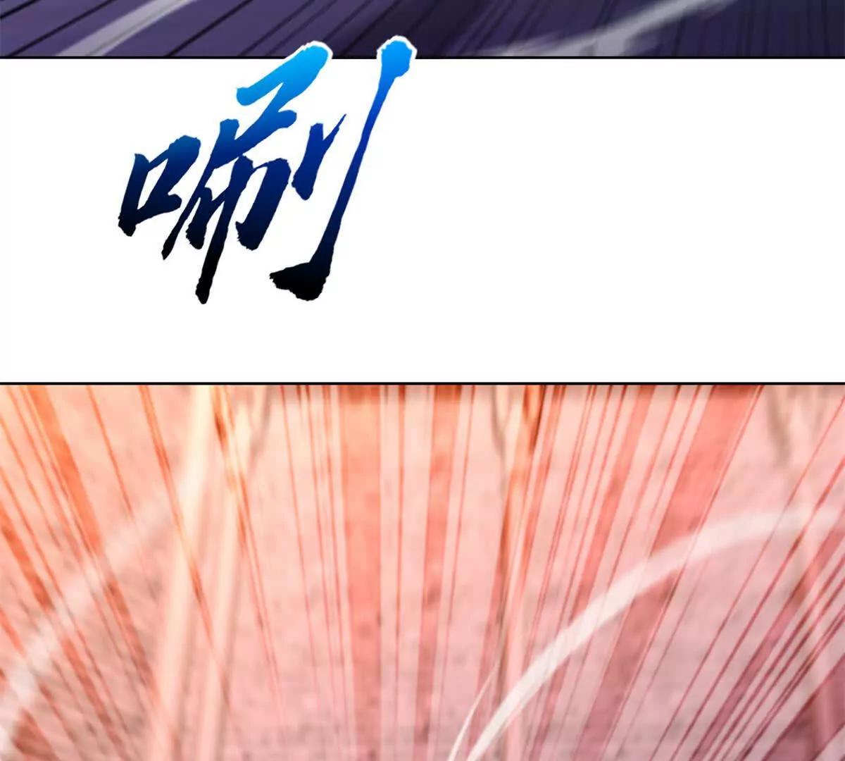 第20话 泥顽童的游戏(1/3)-第21话