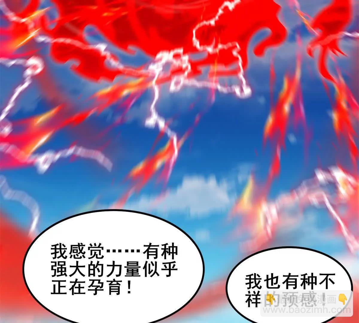 第24话 海底洞窟的激斗！(1/3)-第25话