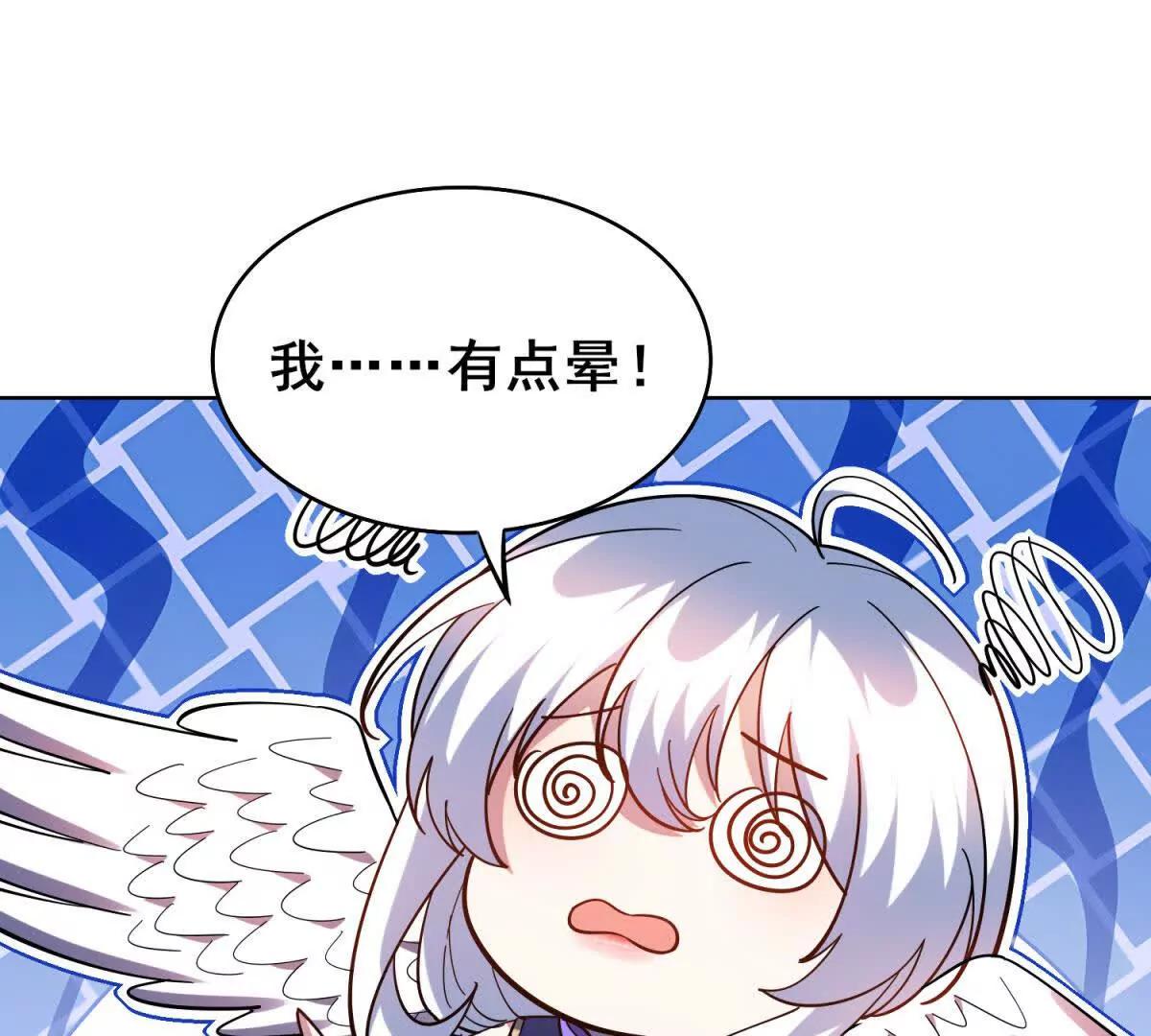 第24话 海底洞窟的激斗！(1/3)-第25话