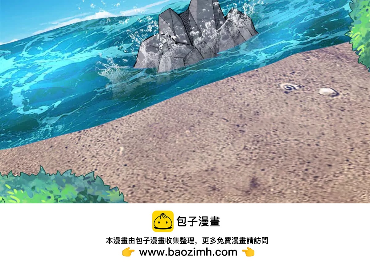 第24话 海底洞窟的激斗！(1/3)-第25话