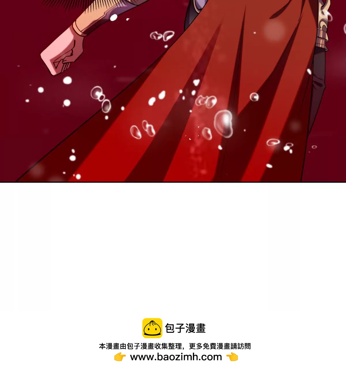第30话 无法抗衡的绝招(1/3)-第31话