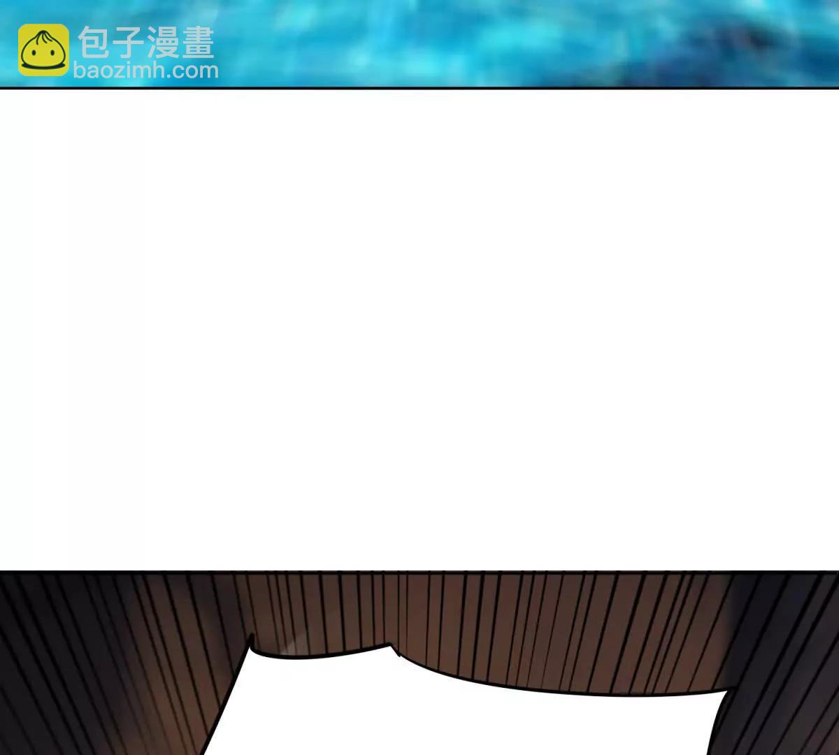 第32话 巨岩族长的委托(1/3)-第33话