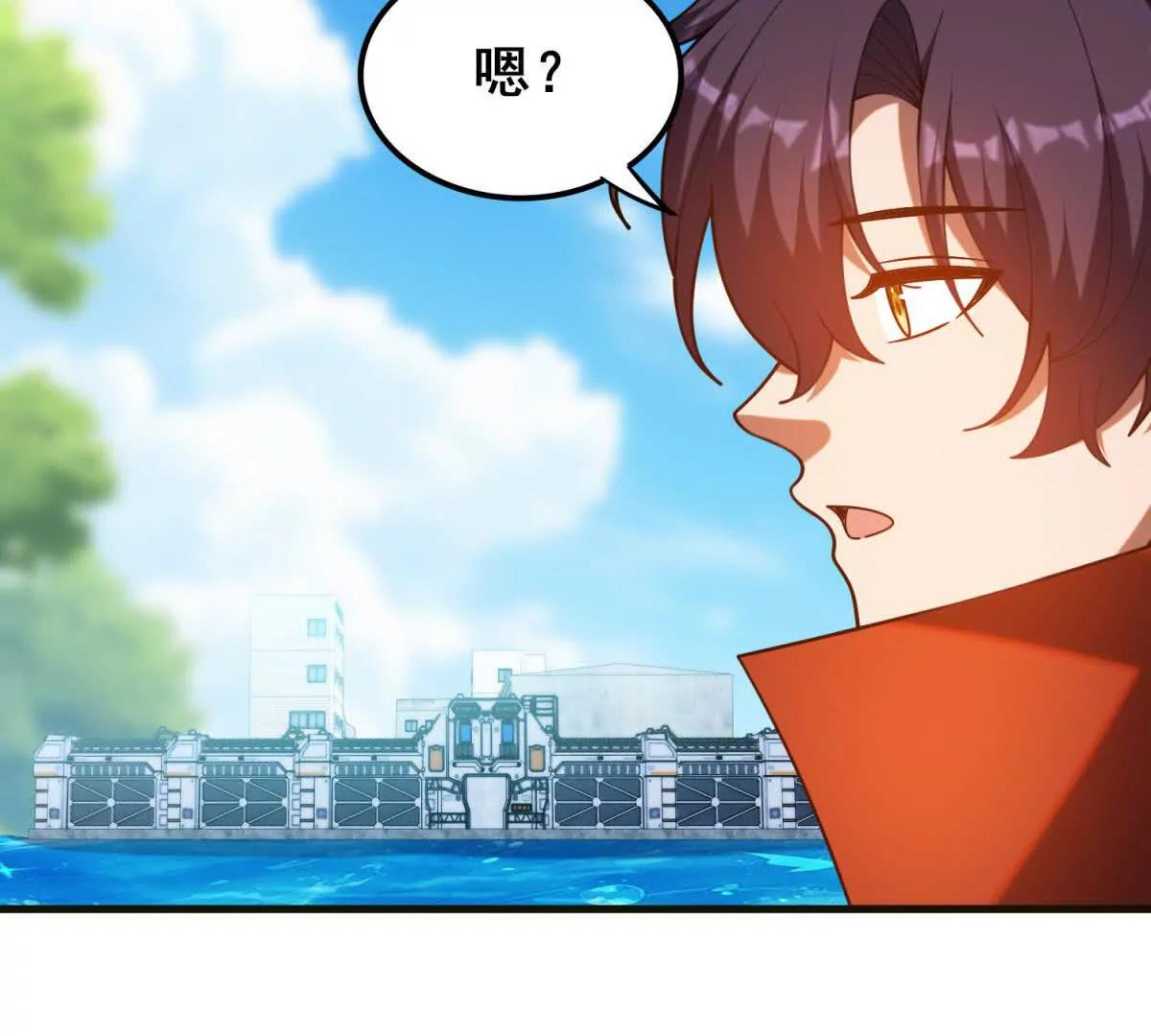 第36话 已经开始的进攻(1/3)-第37话