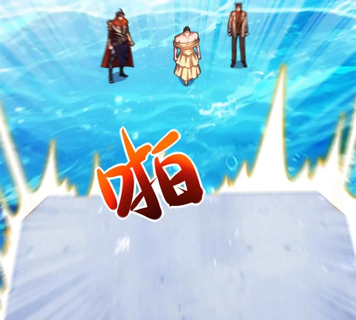 第36话 已经开始的进攻(1/3)-第37话