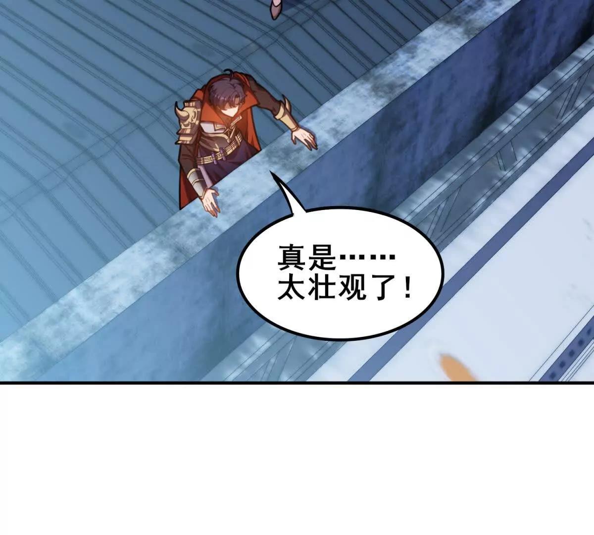 第36话 已经开始的进攻(1/3)-第37话