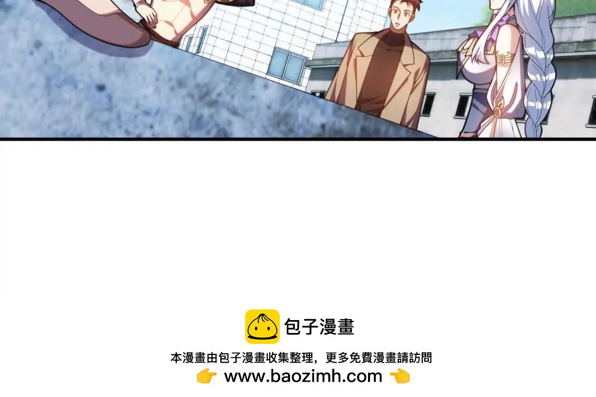 第36话 已经开始的进攻(1/3)-第37话
