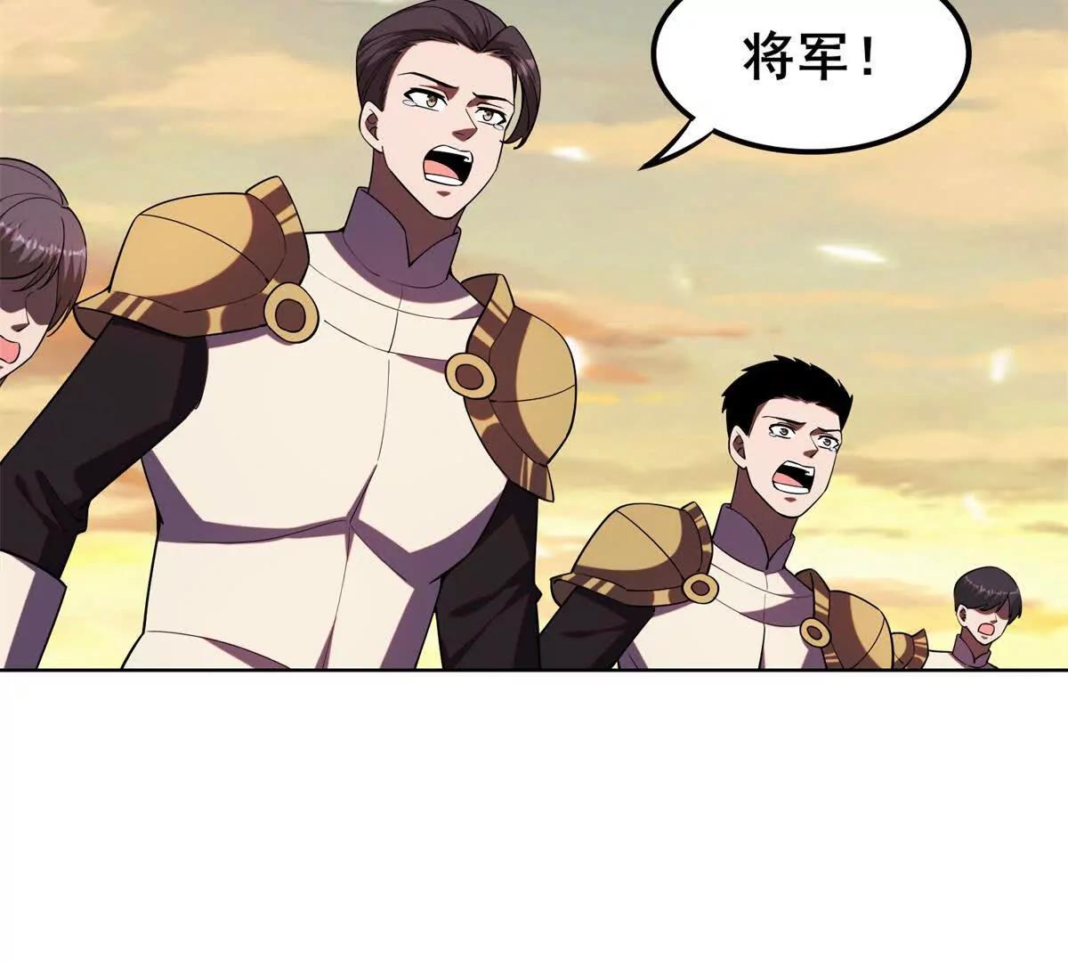第40话 狂风之怒的目的(1/3)-第41话