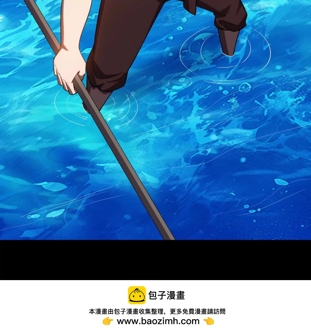 第42话 迷雾重重的消息(1/3)-第43话