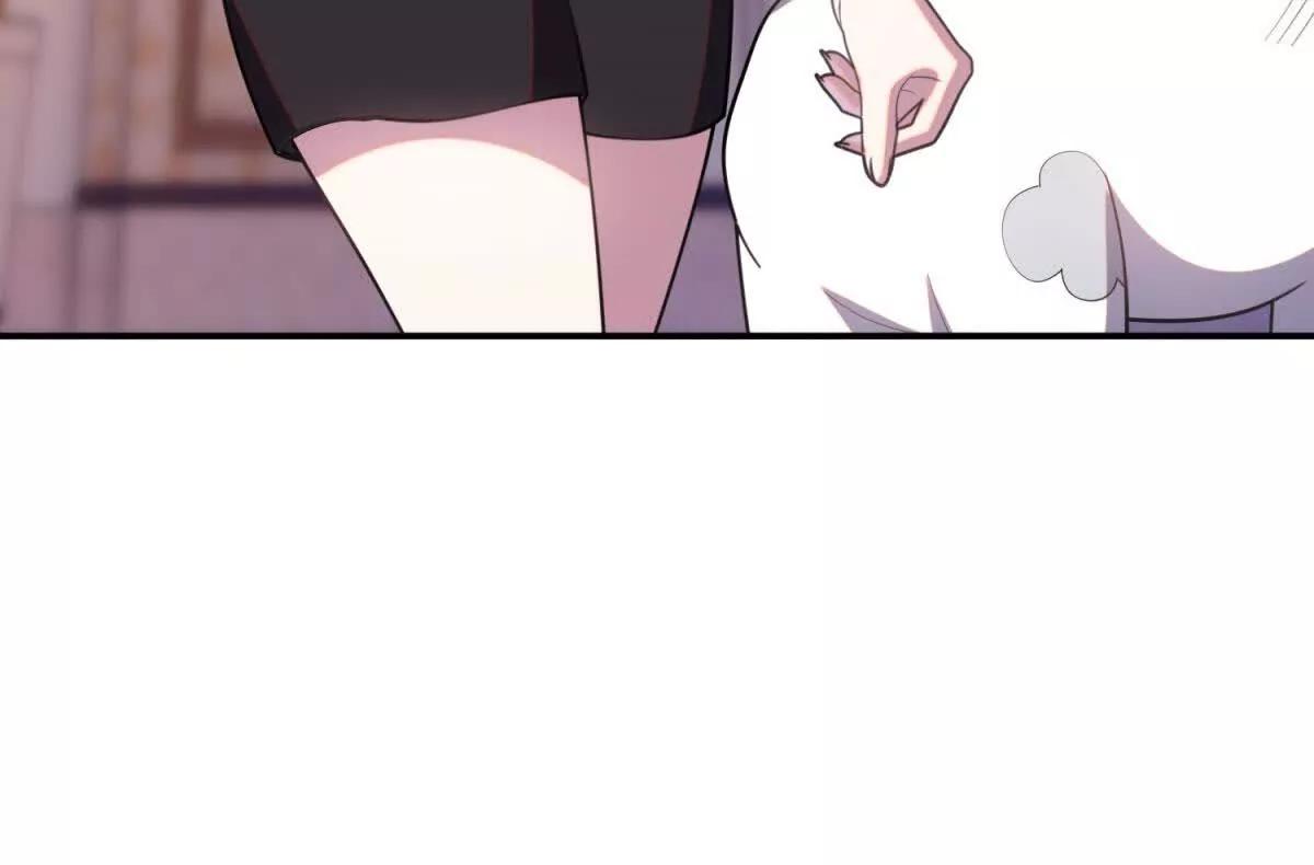 第46话 黎飞的发现(1/3)-第47话