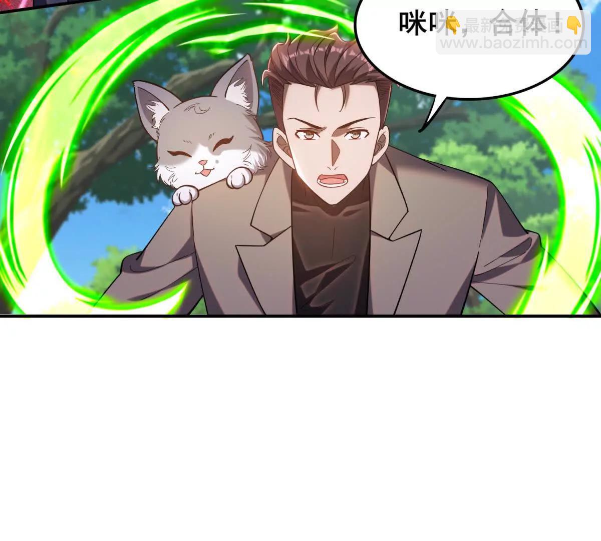 第4话 曙光(1/3)-第5话