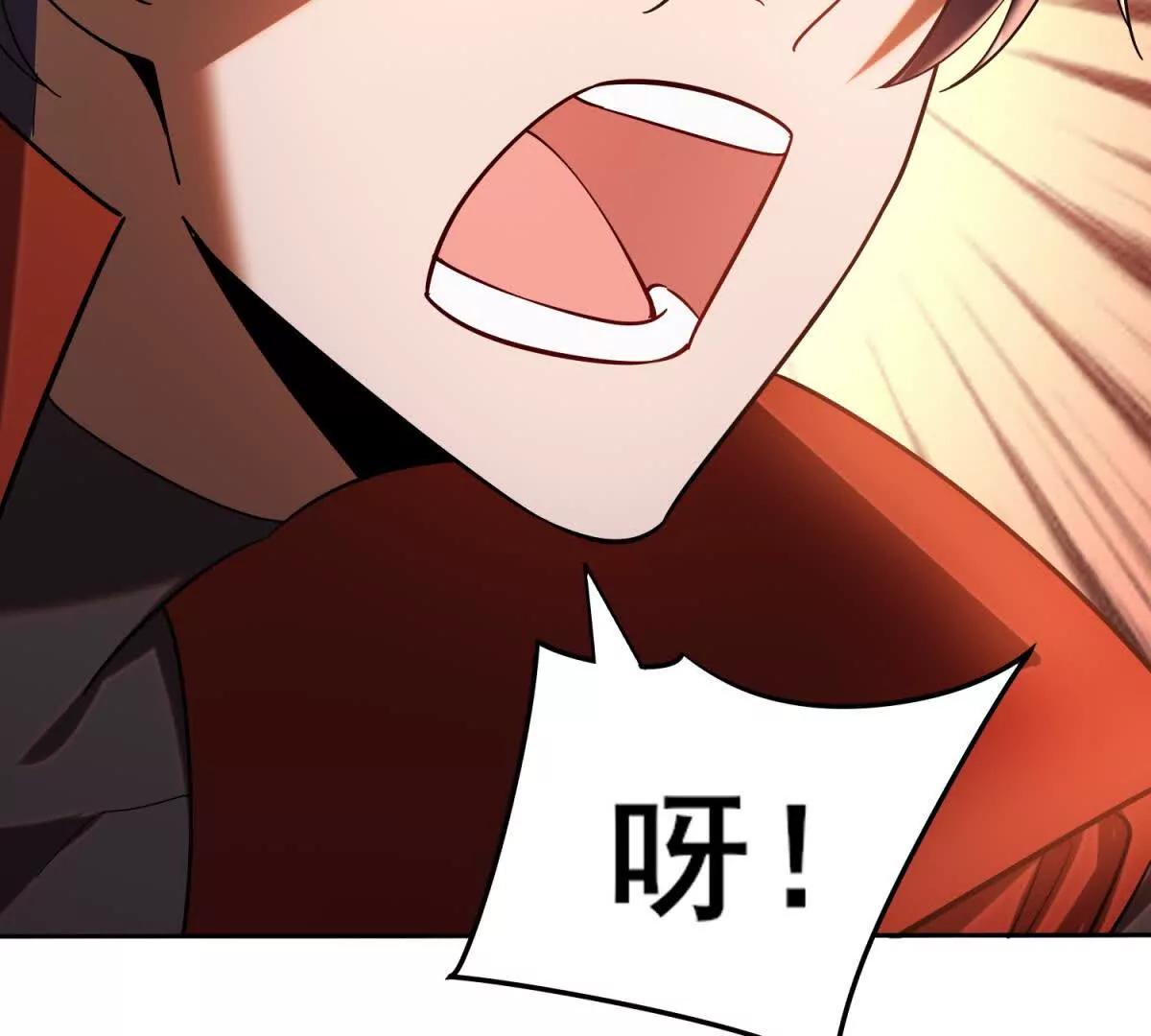 第4话 曙光(1/3)-第5话