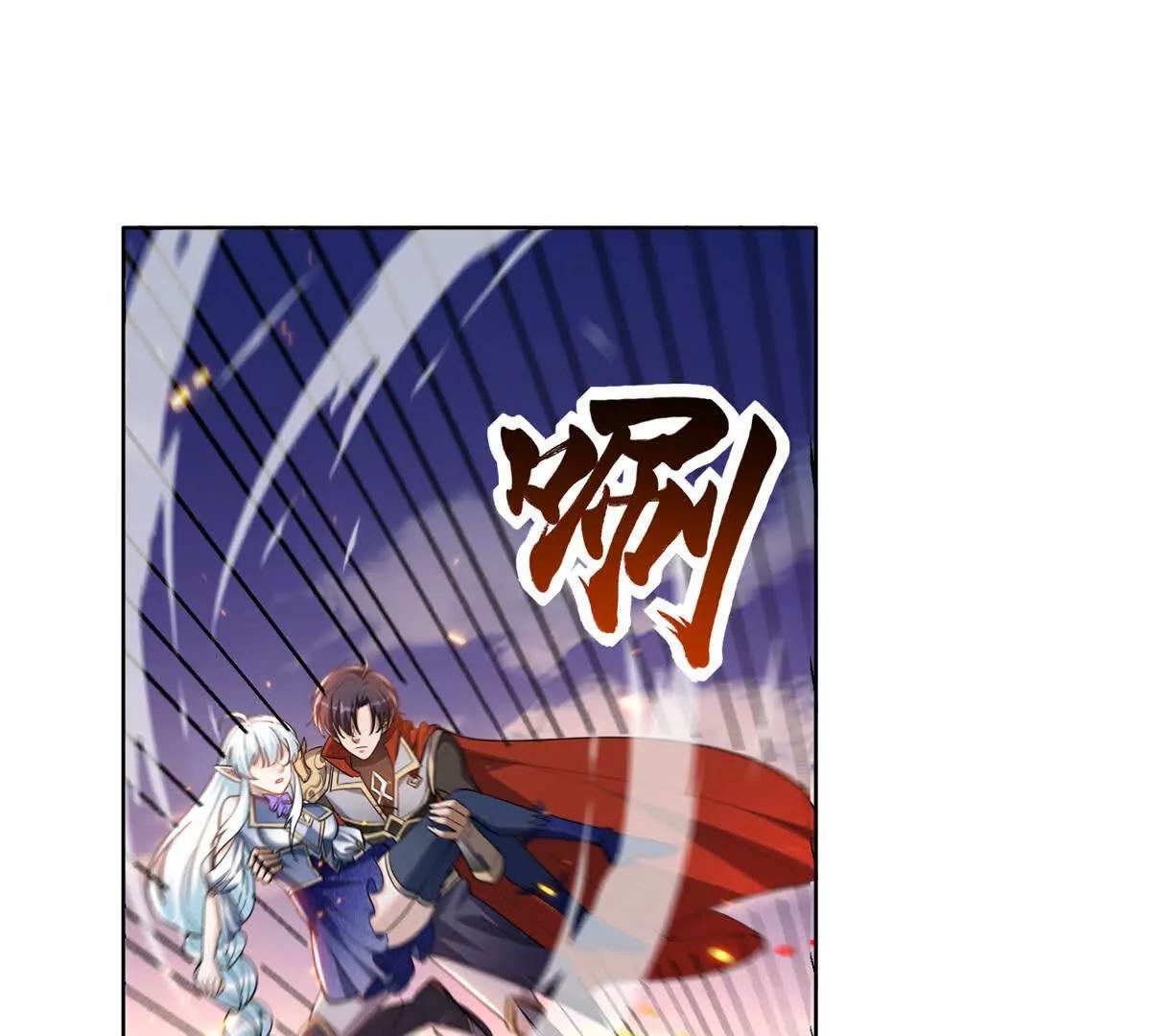 第4话 曙光(1/3)-第5话