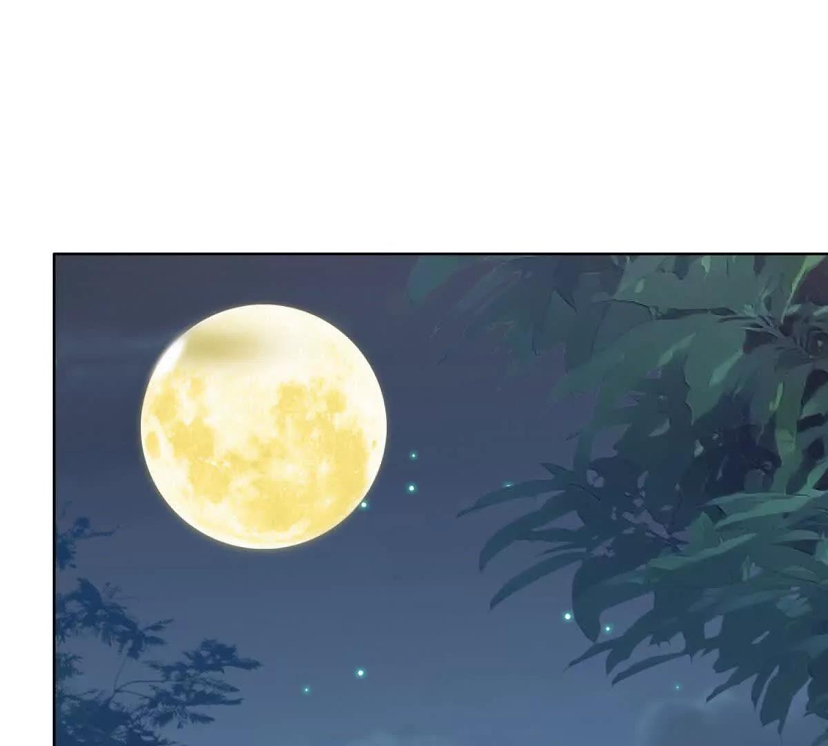 第50话 神秘的红膜(1/3)-第51话