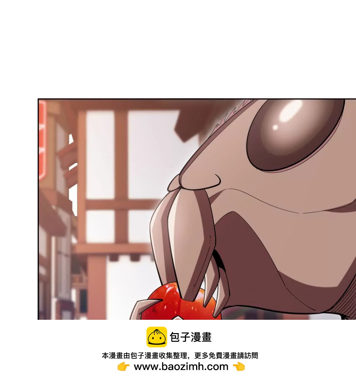第50话 神秘的红膜(1/3)-第51话