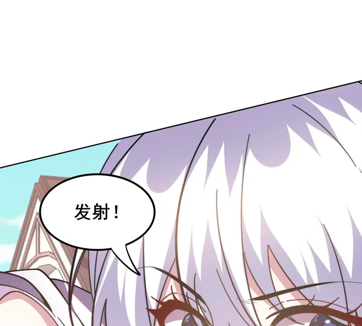 第52话 被关押的地方(1/4)-第53话