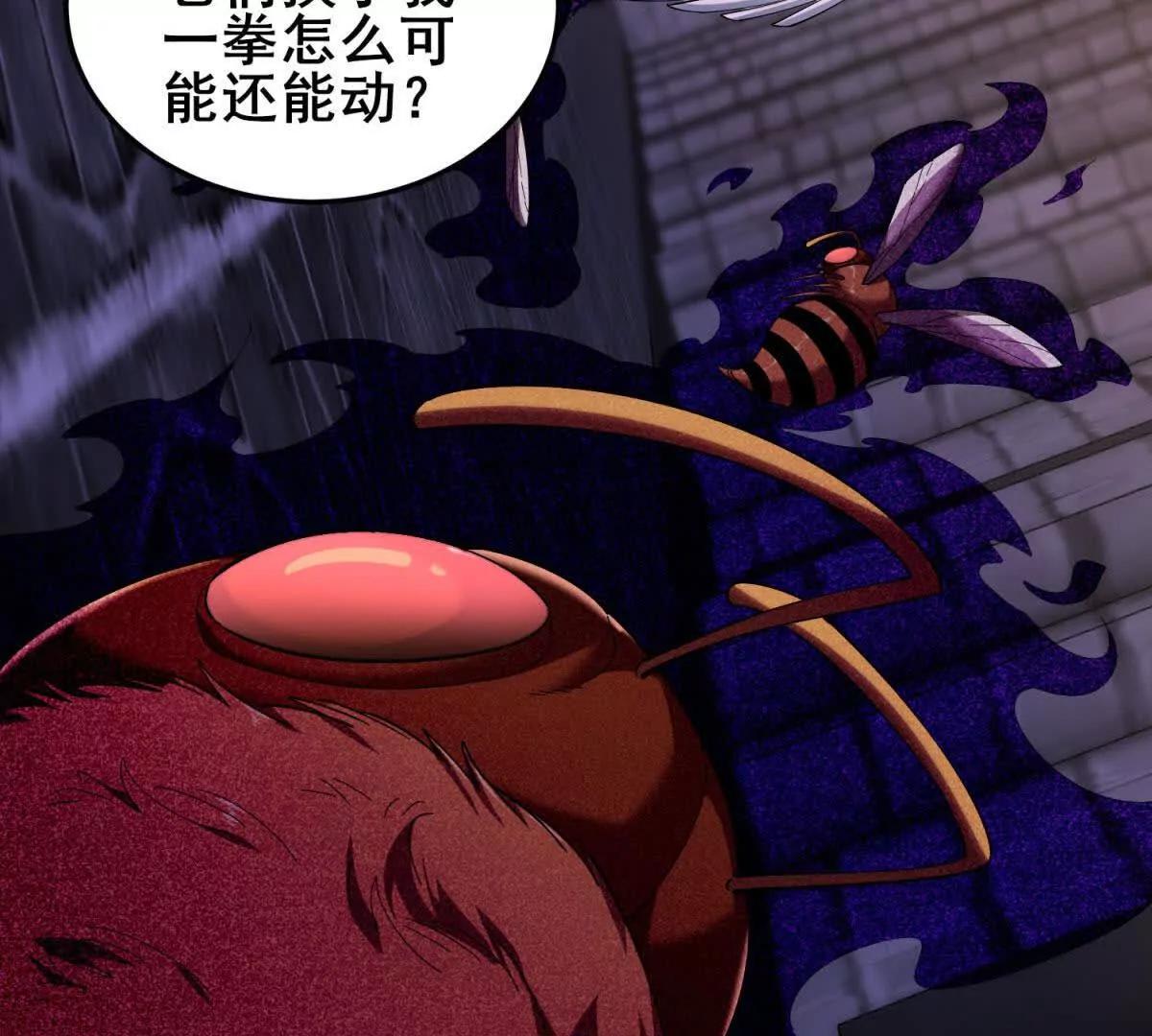 第54话 胸有成竹的康姆(1/4)-第55话