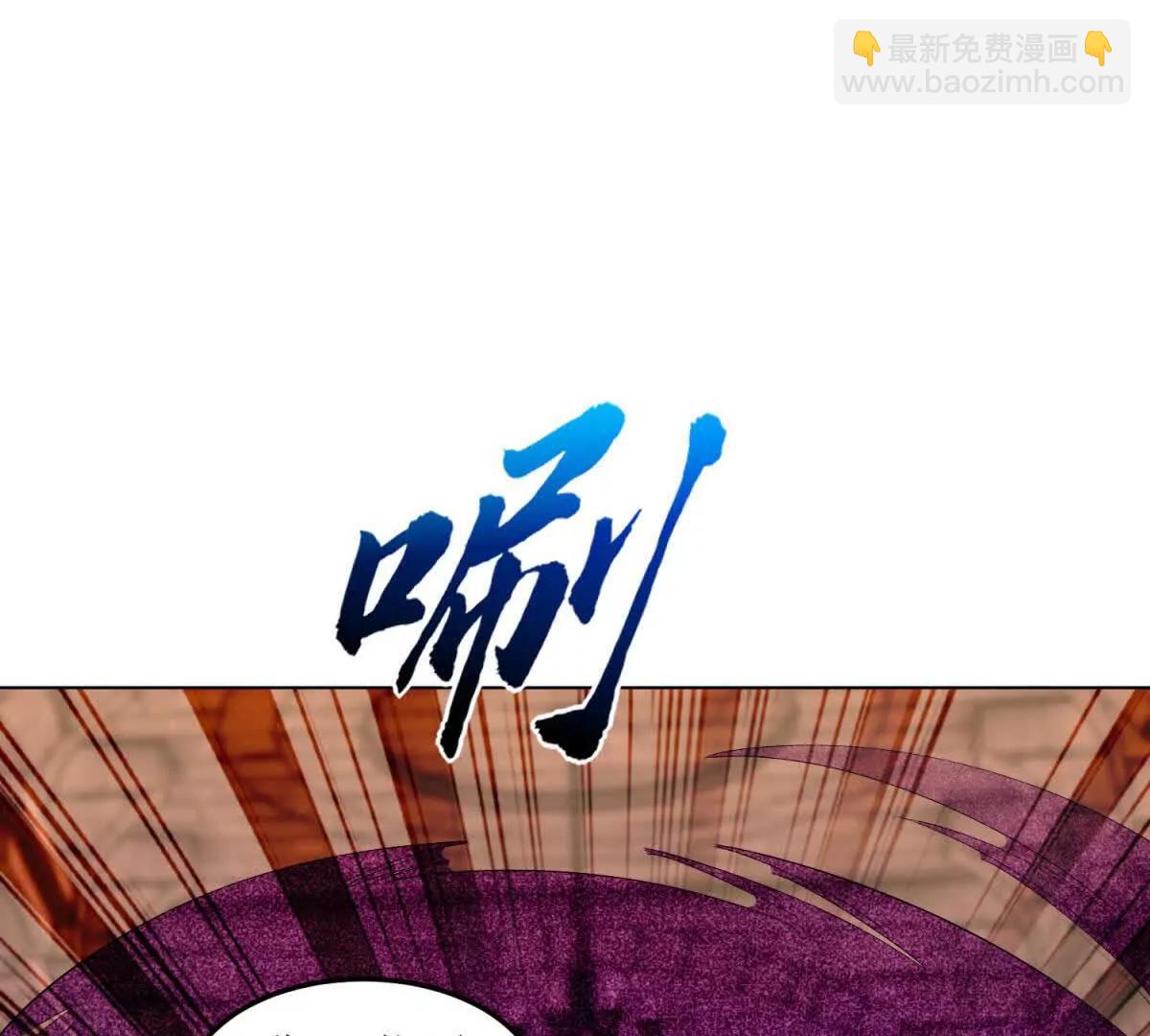 第54话 胸有成竹的康姆(1/4)-第55话