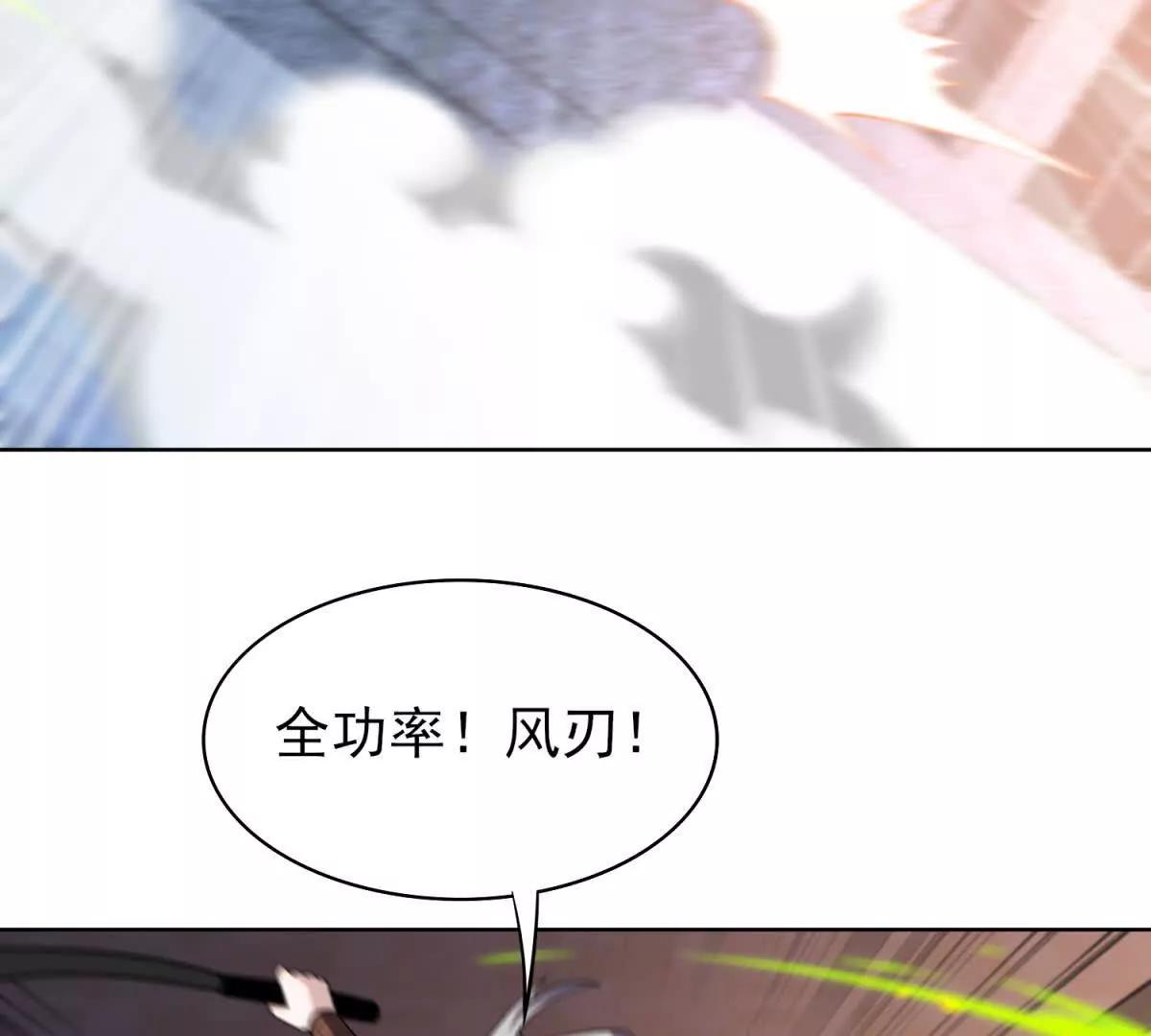第6话 一切的真相(1/3)-第7话