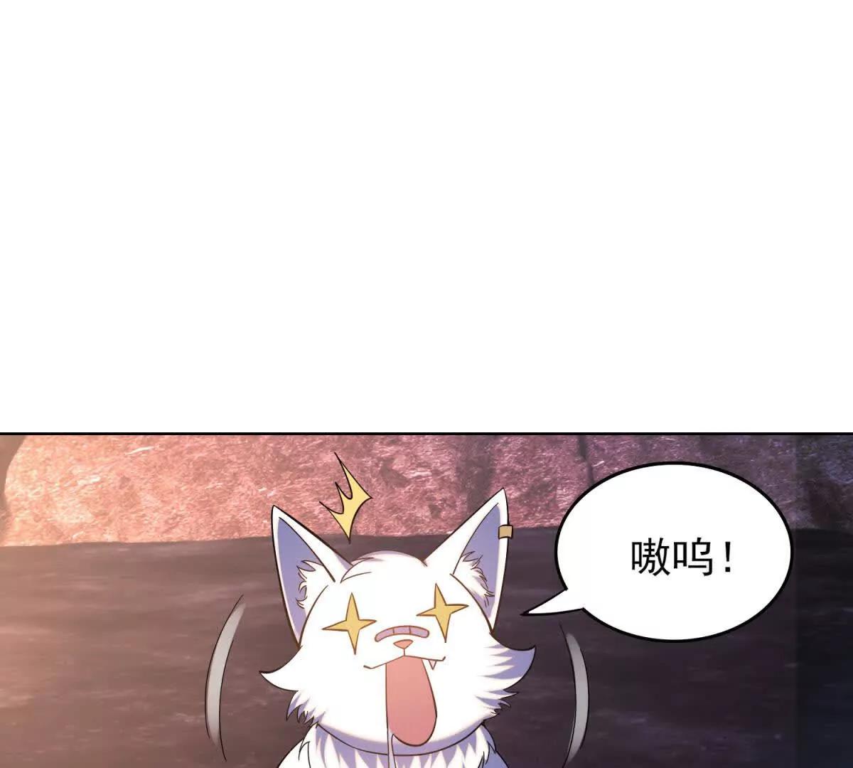 第8话 过关路的秘密(1/3)-第9话