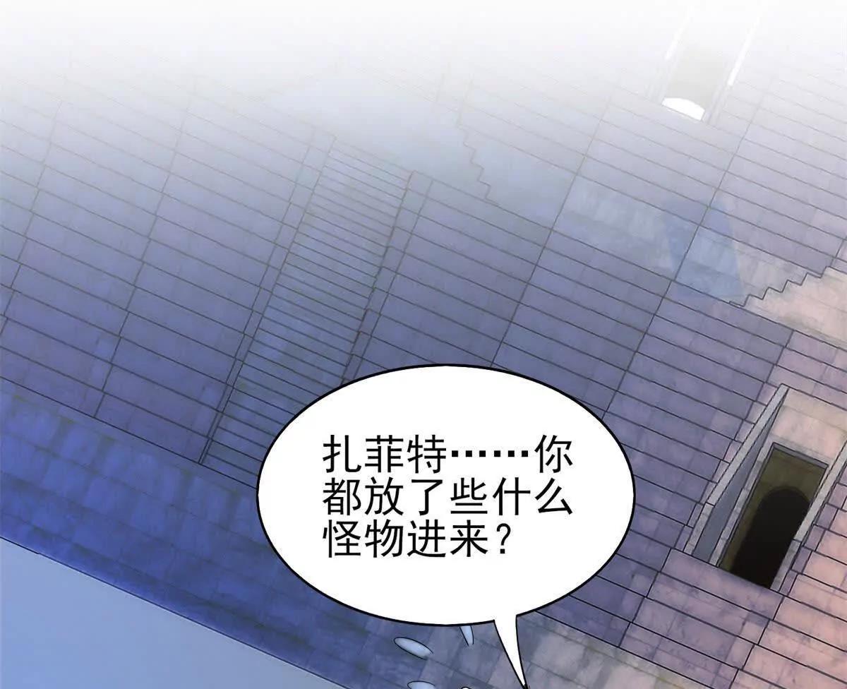 第8话 过关路的秘密(1/3)-第9话