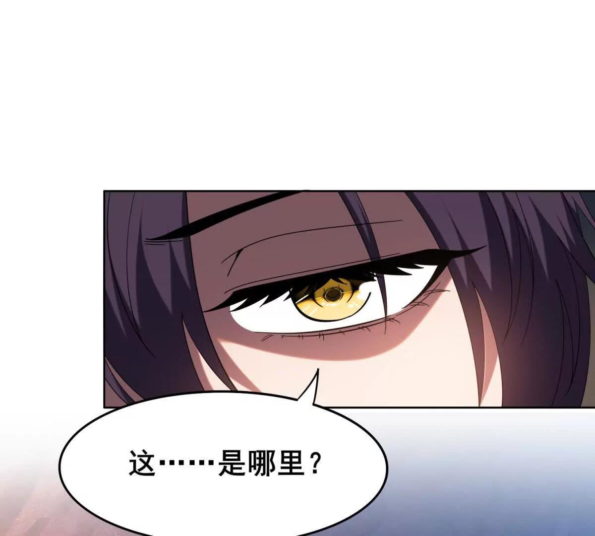 第8话 过关路的秘密(1/3)-第9话