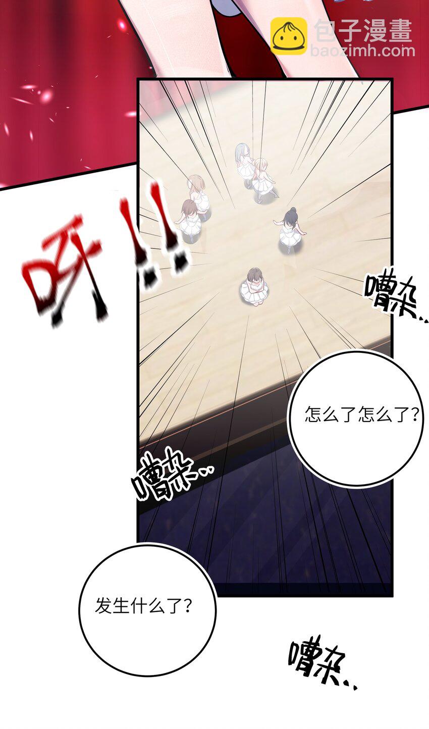 010 躲不掉的恐怖修罗场！(1/2)-第11话
