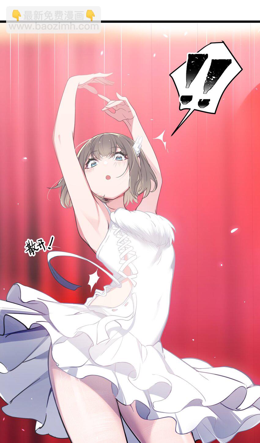 010 躲不掉的恐怖修罗场！(1/2)-第11话