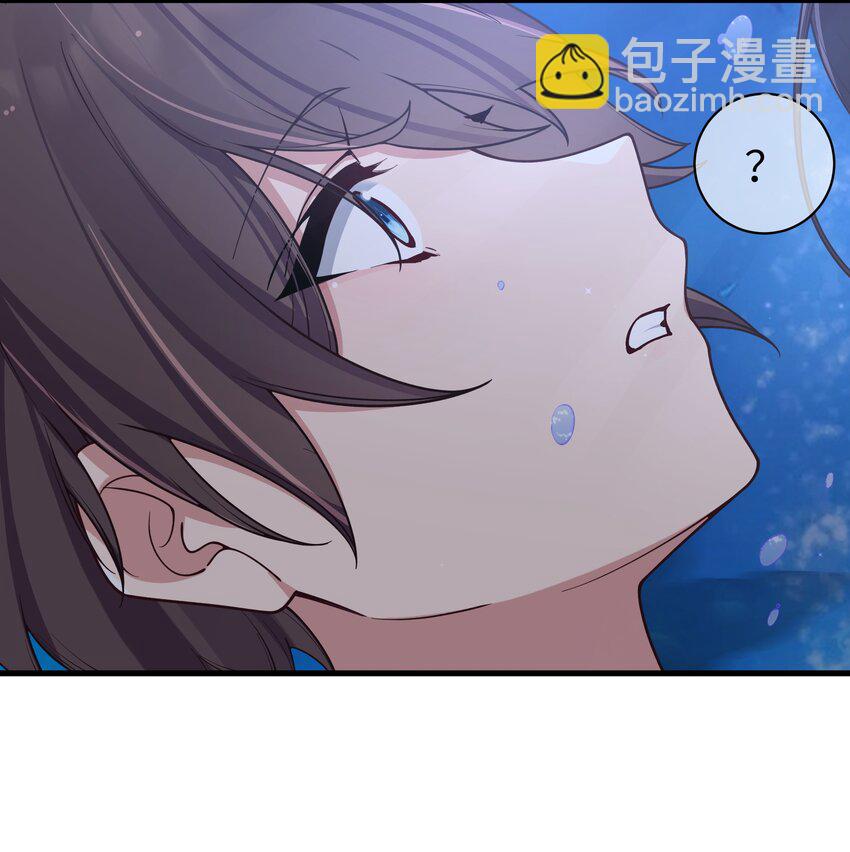 099 学姐对我&hellip;有好感？-第105话