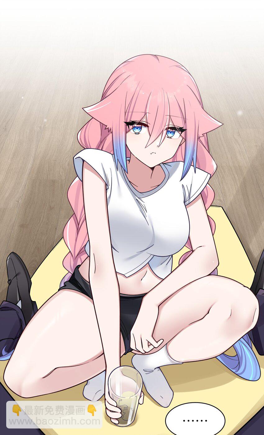 103 我们第一次见面，你还记得吗？(1/2)-第109话