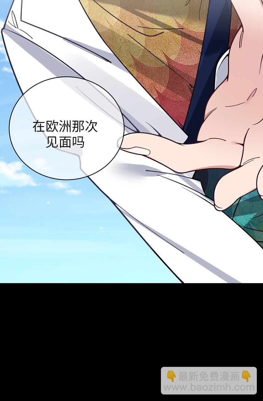 108 持之以恒的主动(1/2)-第115话