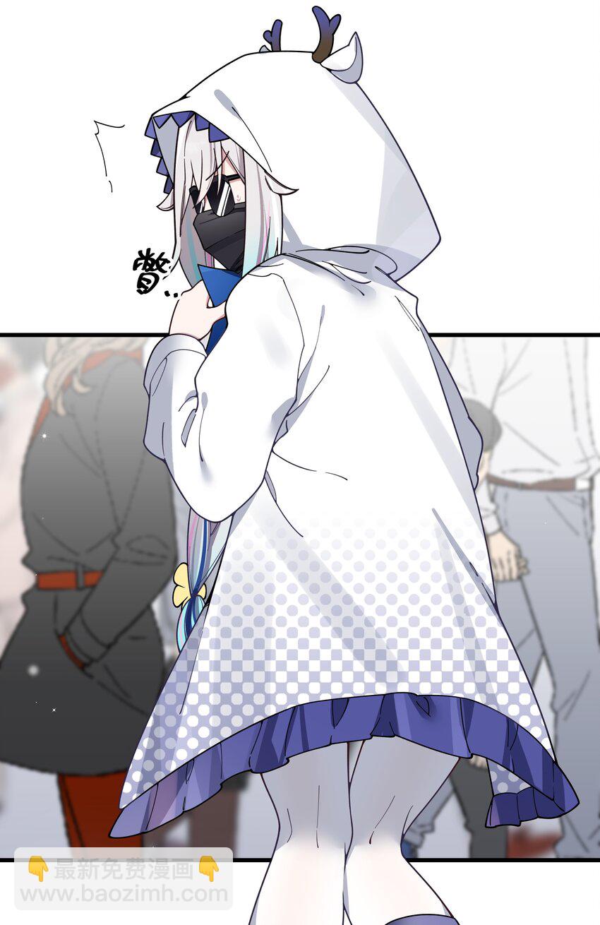 110 超人气偶像是宅女？-第117话