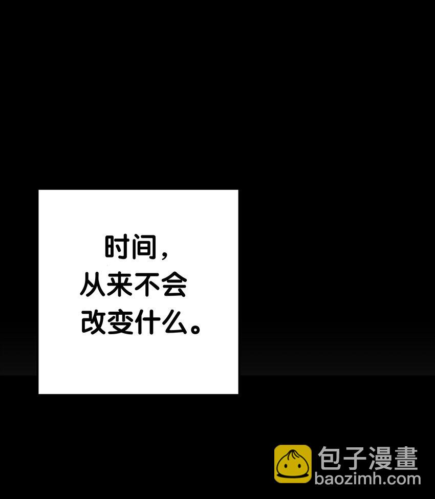 012 让我帮哥哥擦干净吧~(1/2)-第13话