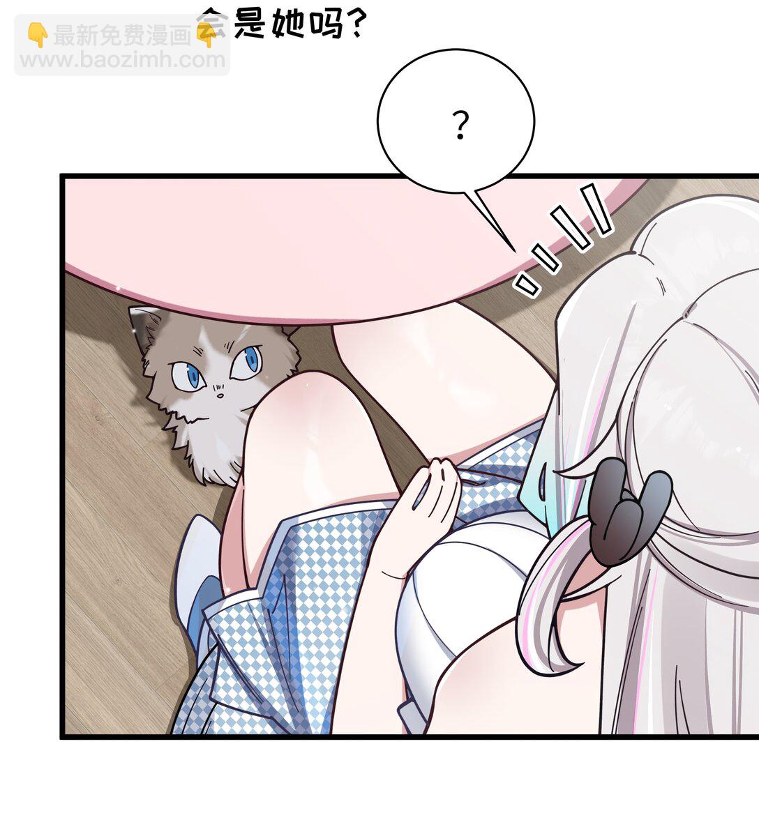 124 能给我个拥抱吗？-第131话