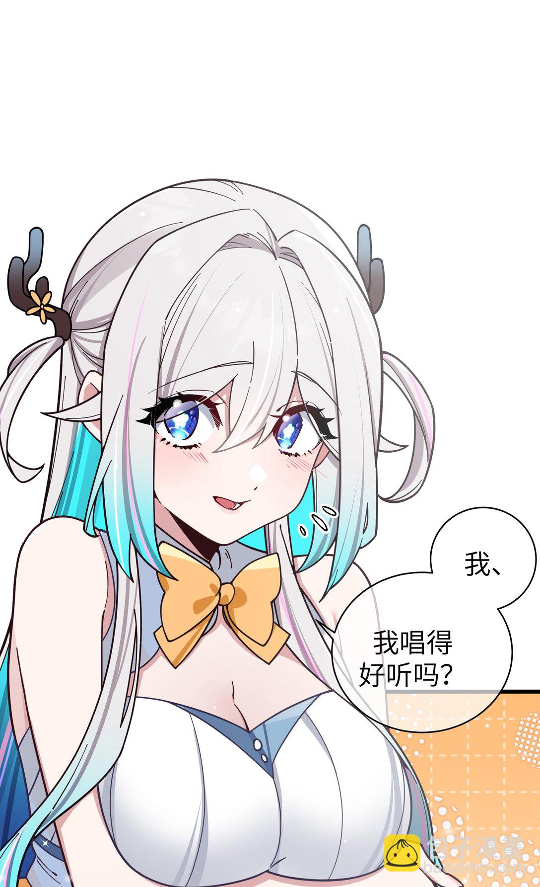 124 能给我个拥抱吗？-第131话