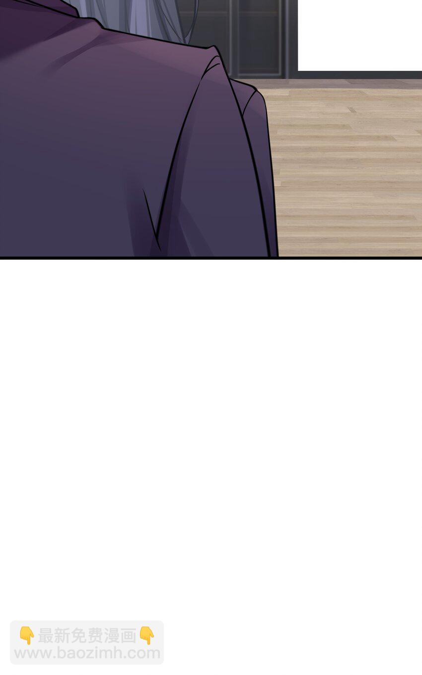 014 我的假女友＆她的假男友(1/2)-第15话