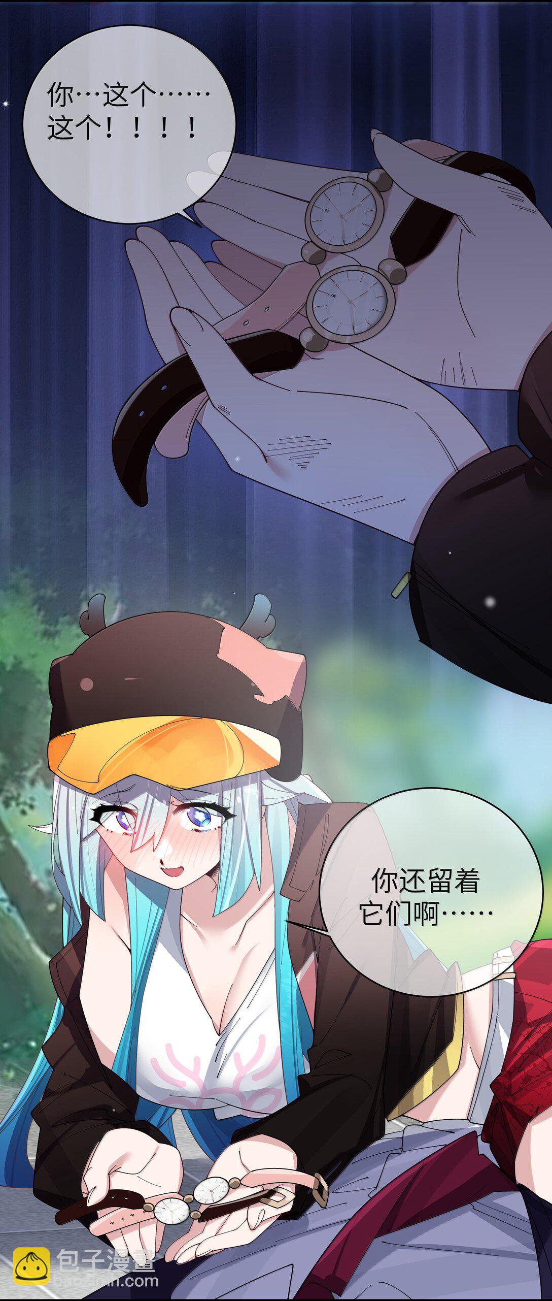 146 来者不善呐。-第153话