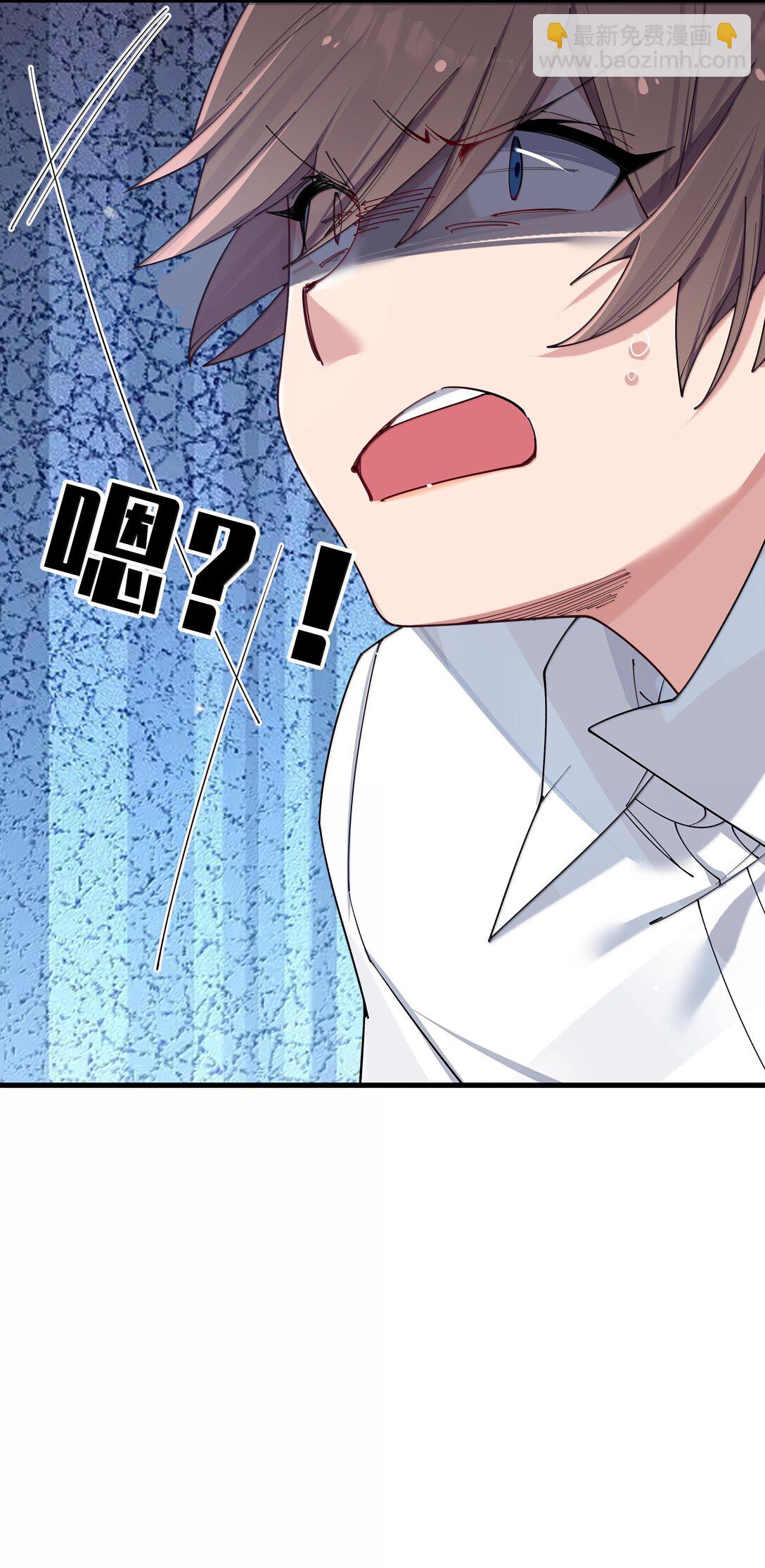 148 我也想要多了解一点你&hellip;-第155话