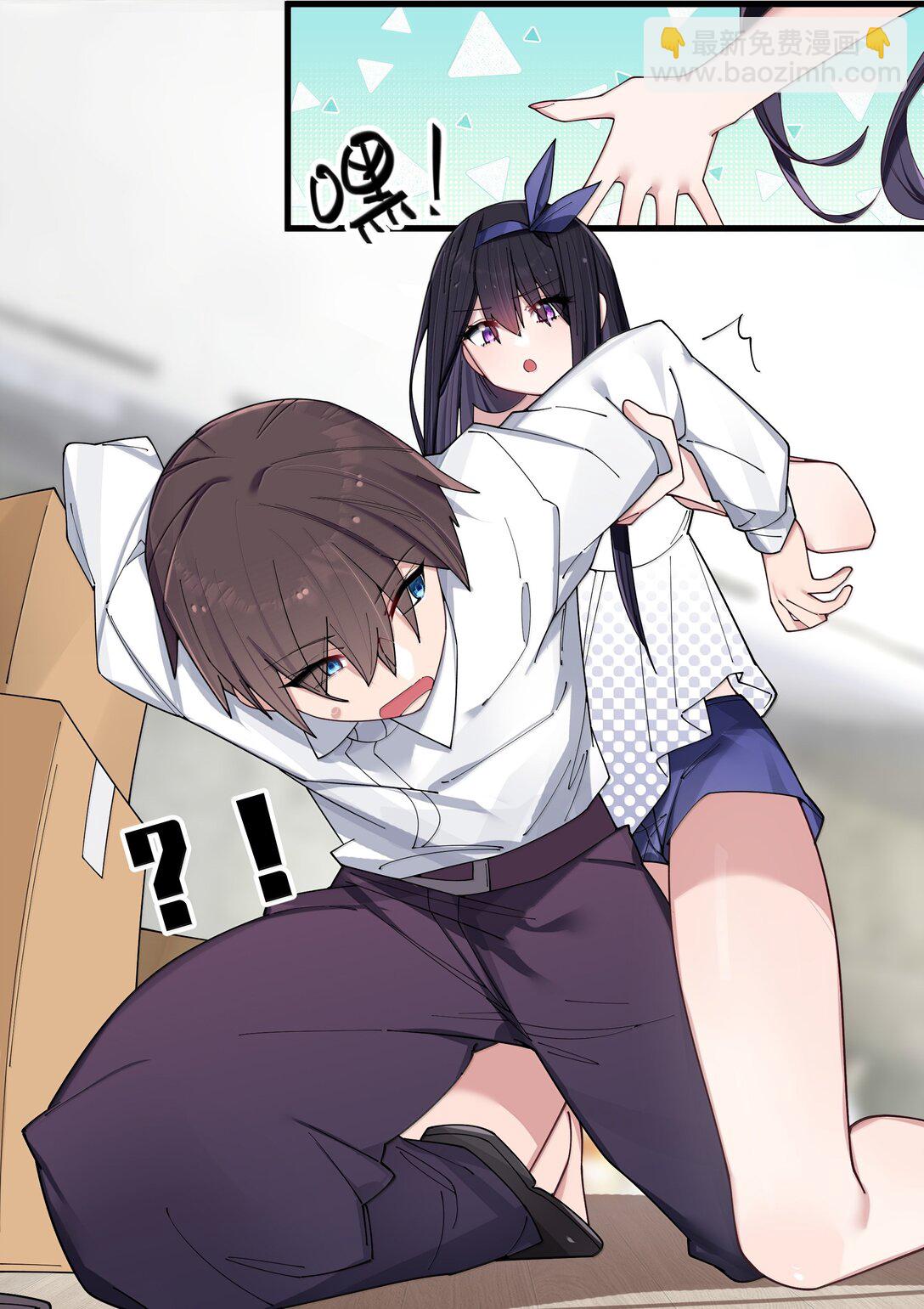 148 我也想要多了解一点你&hellip;-第155话