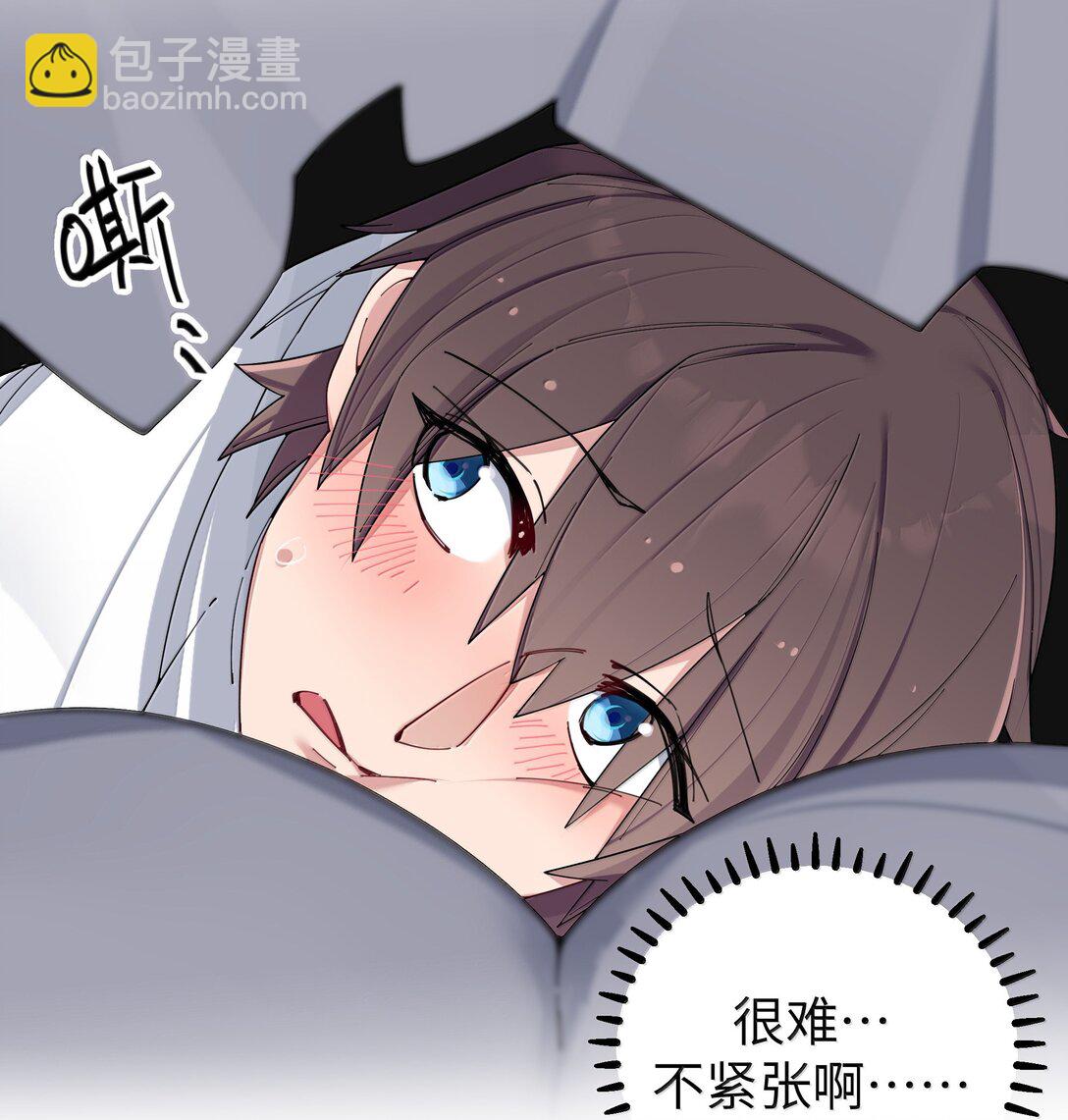 148 我也想要多了解一点你&hellip;-第155话
