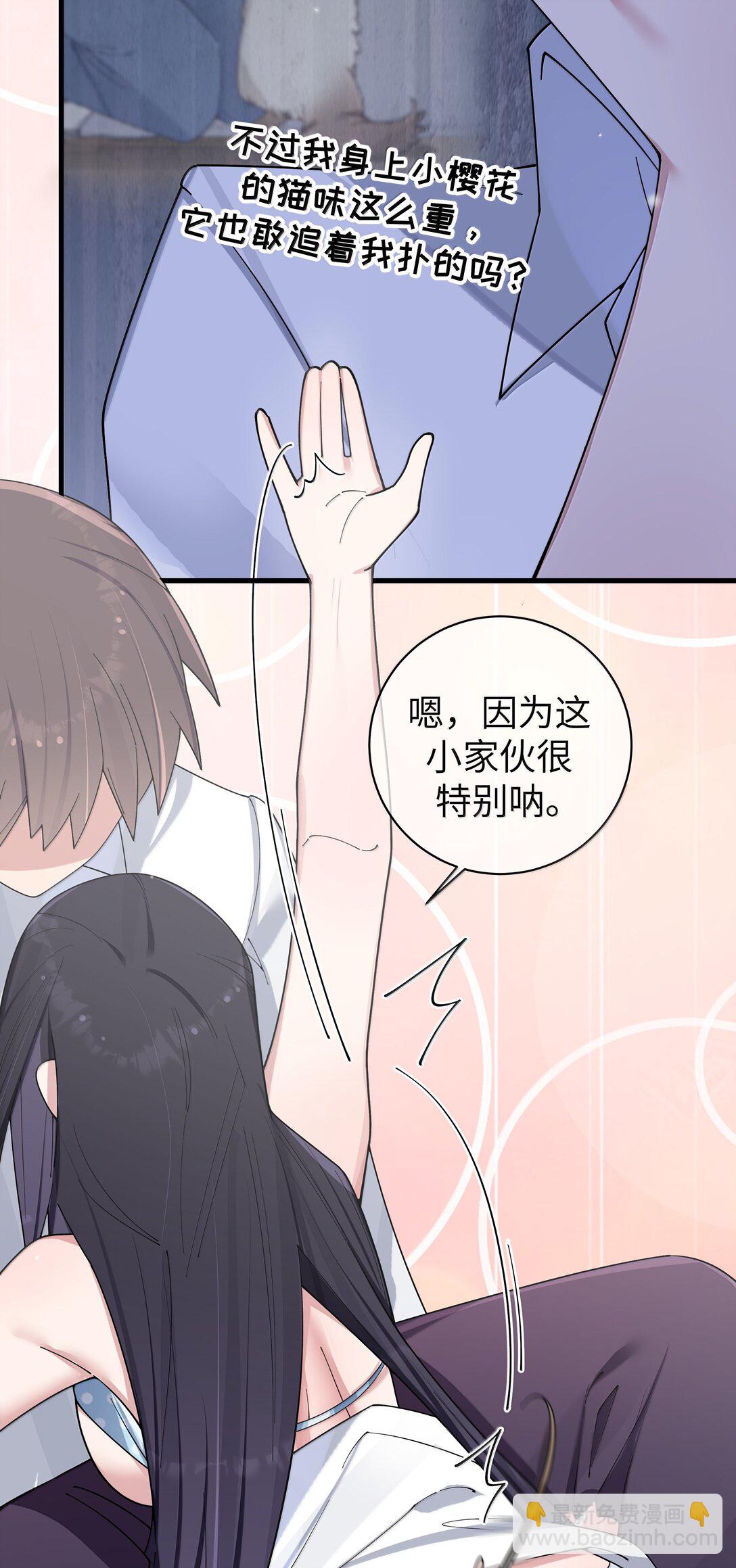 150 这样的你，真的不累吗?-第157话