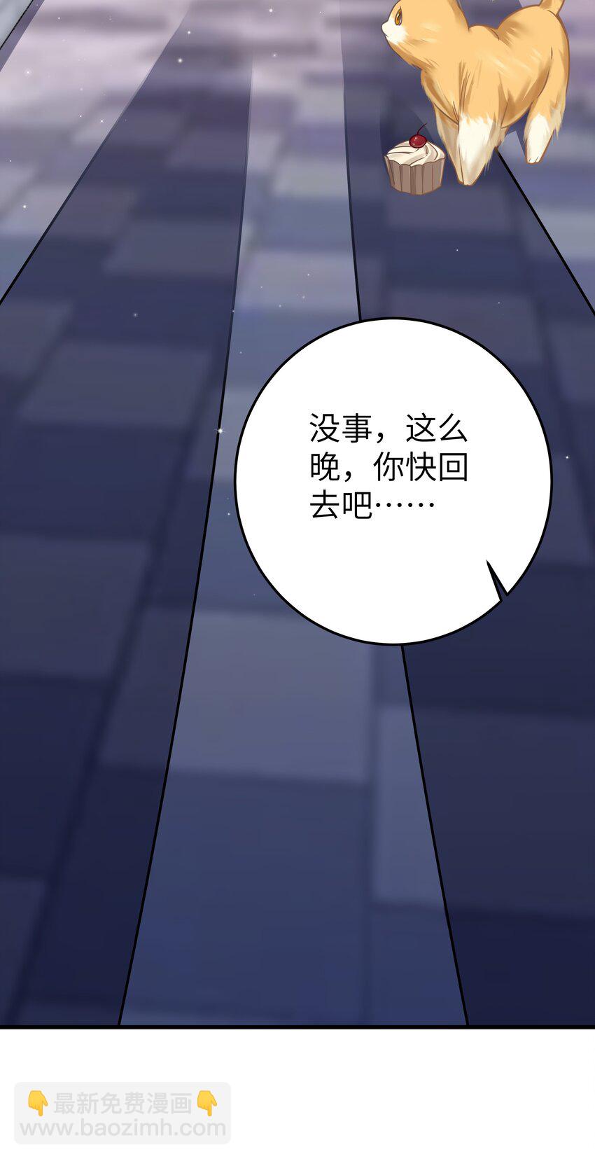 022 家门口的&ldquo;智斗&rdquo;(1/2)-第25话
